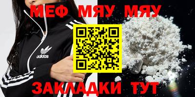 каннабис Гай