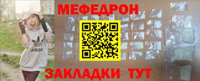 альфа пвп VHQ Берёзовский