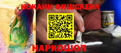 метадон Беслан