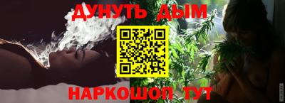 альфа пвп VHQ Берёзовский