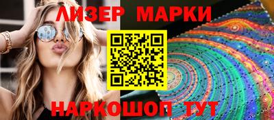 метадон Беслан