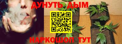 альфа пвп VHQ Берёзовский