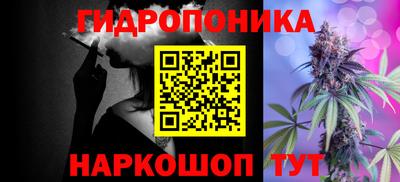альфа пвп VHQ Берёзовский