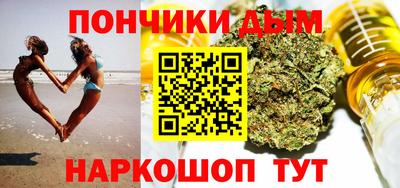 COCAINE Бийск