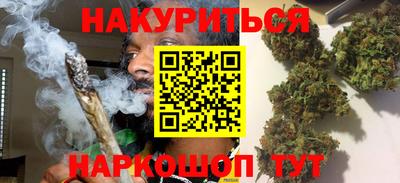 метадон Беслан