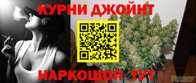 ГАЛЛЮЦИНОГЕННЫЕ ГРИБЫ Гагарин