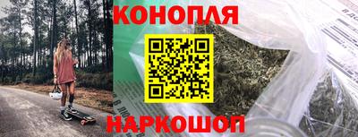 альфа пвп VHQ Берёзовский