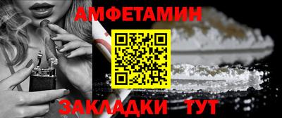 метадон Беслан