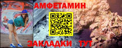 mdpv Гатчина