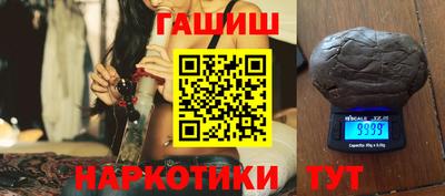 альфа пвп VHQ Берёзовский