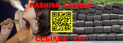 COCAINE Бийск