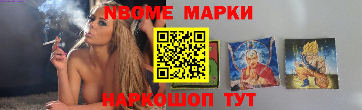 Кисловодск  LSD-25 экстази ecstasy  LSD-25 экстази кислота  Лсд 25 экстази  Вход с VPN 